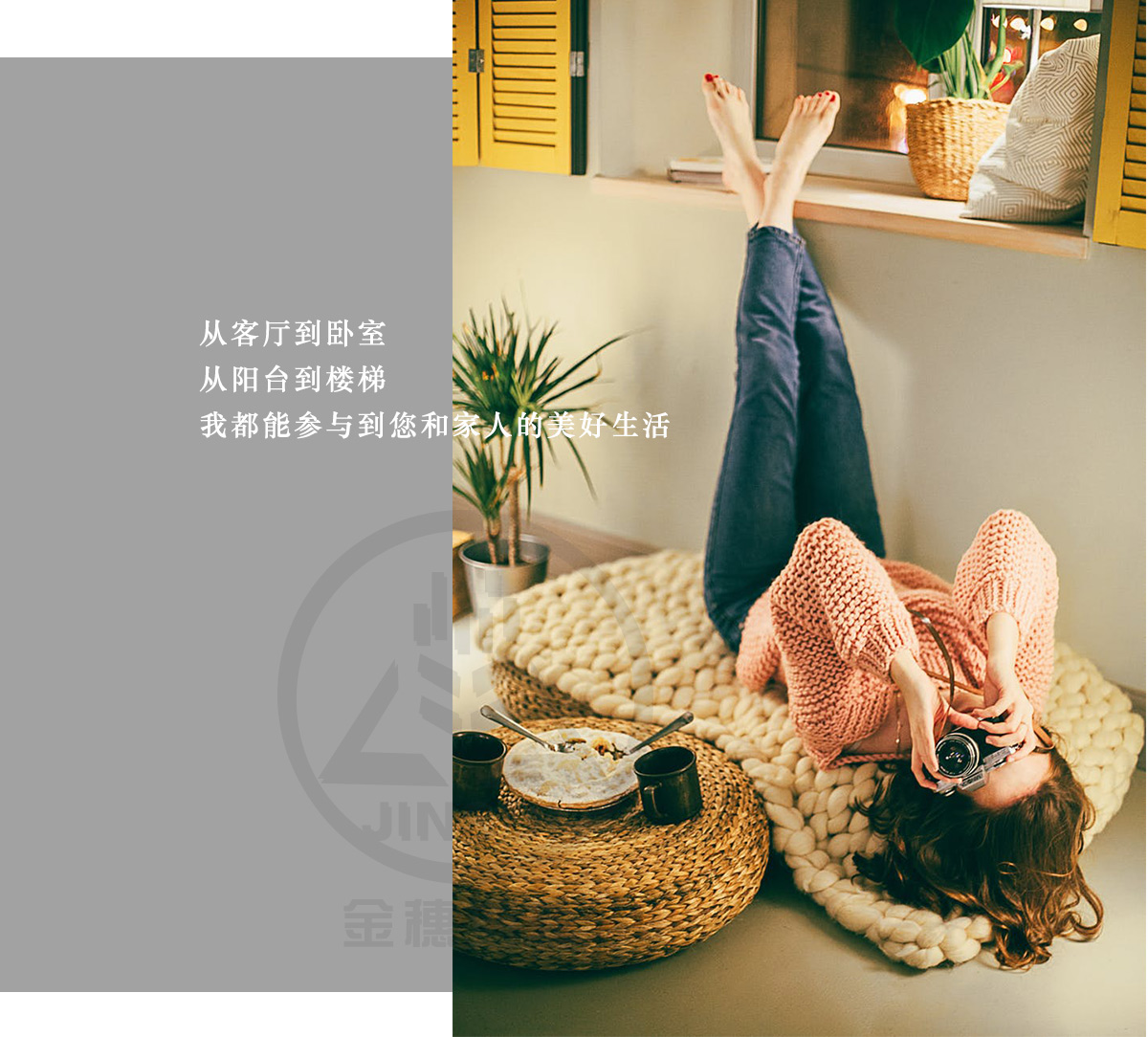 品牌簡(jiǎn)介_(kāi)04.jpg